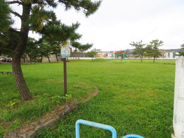 公園　日の出町公園（公園）まで1116m