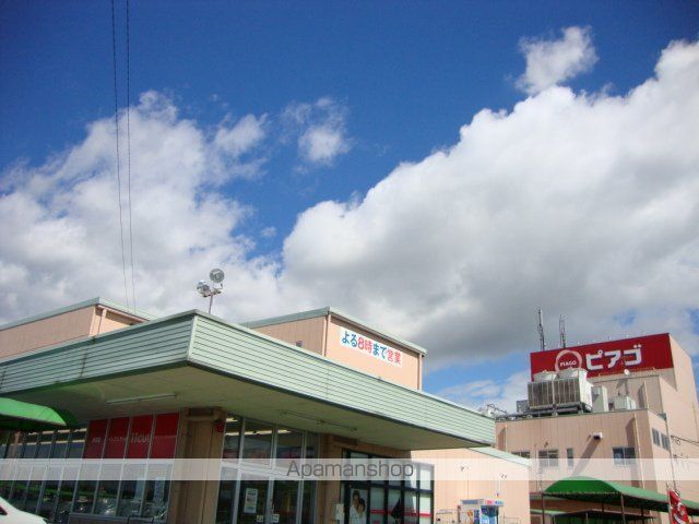 その他　ピアゴ八剱店（その他）まで965m