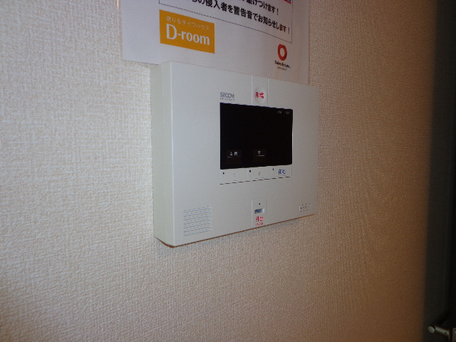 セキュリティ　セコムセキュリティ