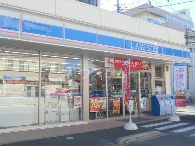 コンビニ　ローソン・スリーエフ船橋本中山店（コンビニ）まで669m