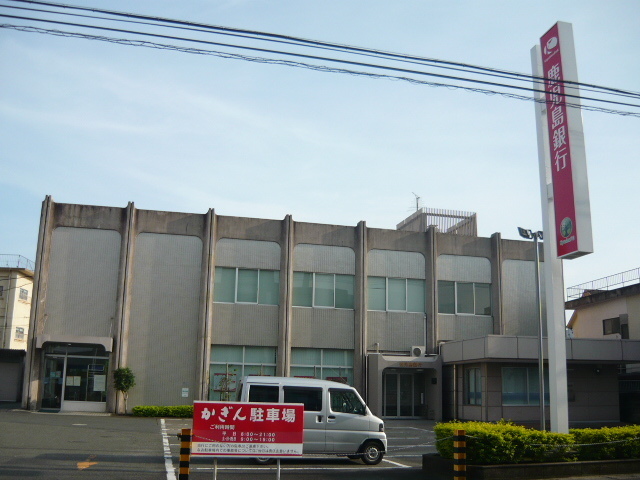 銀行　鹿児島銀行　指宿支店（銀行）まで1100m