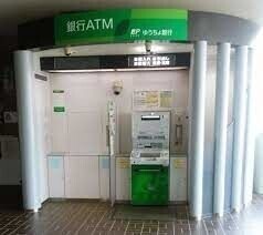 銀行　ゆうちょ銀行札幌支店北海道科学大学内出張所（銀行）まで509m