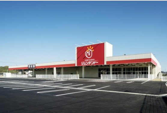 ホームセンター　ホームセンタージュンテンドー長船店（ホームセンター）まで526m