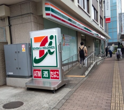 コンビニ　セブンイレブン 三鷹中央通り店（コンビニ）まで379m
