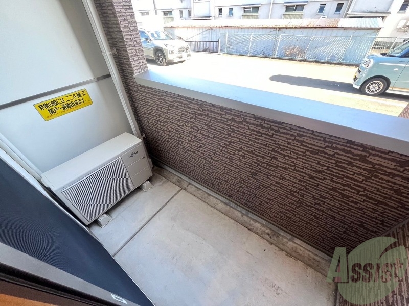 バルコニー　こちらはバルコニーになります。日当たり良好です。