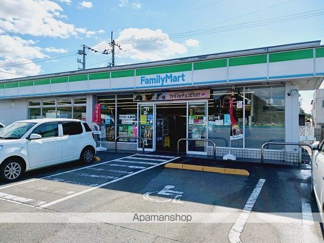 コンビニ　ファミリーマート下難波店様（コンビニ）まで1500m