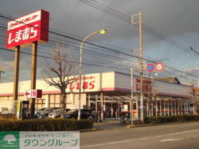 ショッピングセンター　ファッションセンターしまむら二十世紀ケ丘店（ショッピングセンター）まで1740m