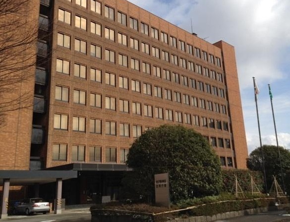 役所　金沢新神田合同庁舎（役所）まで550m