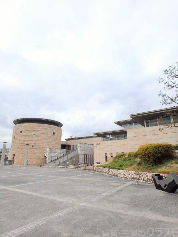 その他　大阪市立クラフトパーク（その他）まで1564m