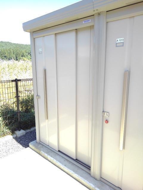 その他設備　物置