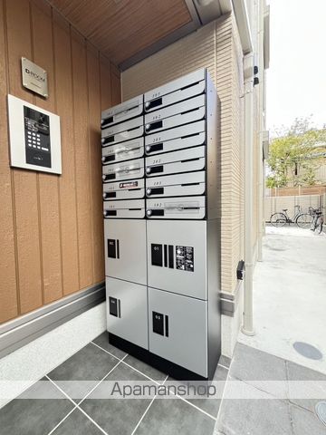 その他共有部分　その他共有部分