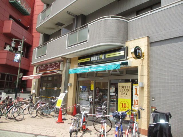 飲食店　ドトールコーヒーショップ 東久留米東口店（飲食店）まで267m