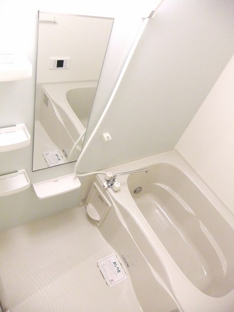 バス・シャワールーム　こちらの物件はMODE不動産なら割引対象の１部屋です。