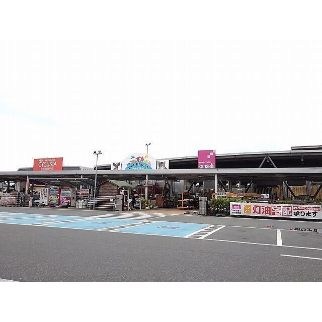 ショッピングセンター　カンセキ大田原南店（ショッピングセンター）まで1030m