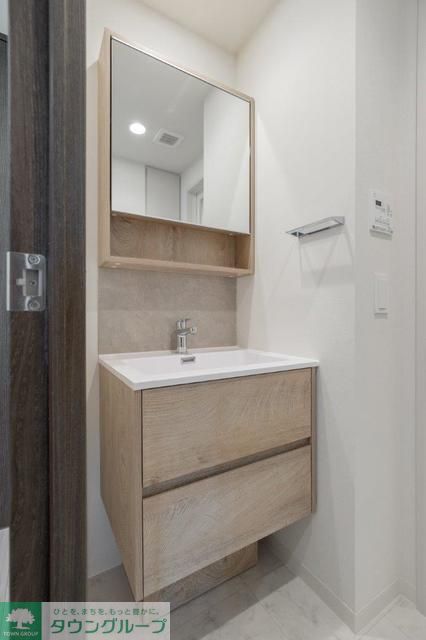 洗面設備　Fタイプ2024年3月撮影