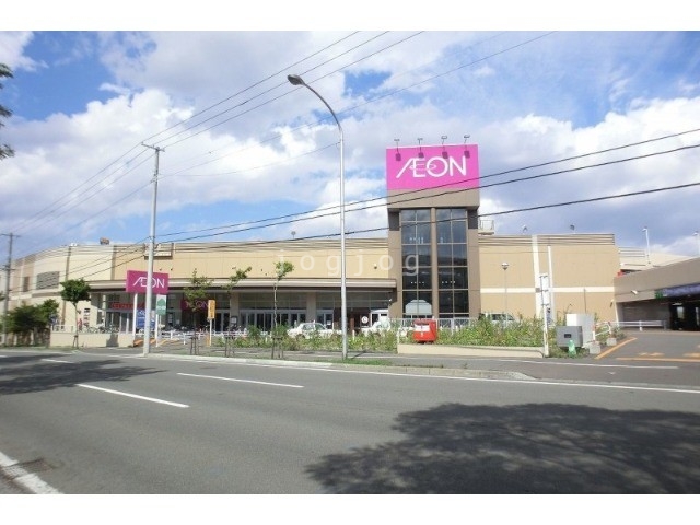 ショッピングセンター　イオン札幌西岡ショッピングセンター（ショッピングセンター）まで2839m