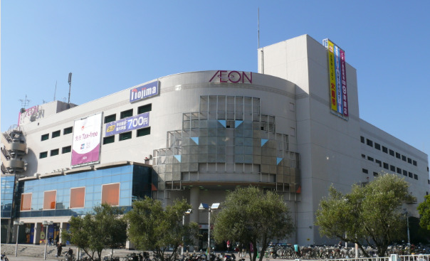 スーパー　イオン 金沢八景店（スーパー）まで2061m