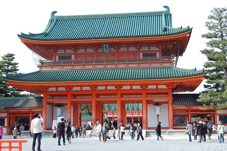 その他　平安神宮（その他）まで1200m