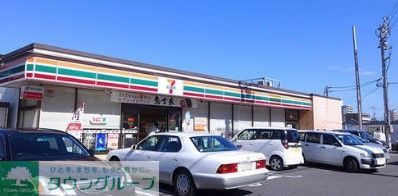 コンビニ　セブンイレブン名古屋外新町3丁目店（コンビニ）まで500m