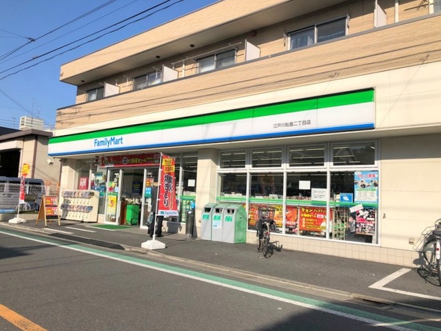 その他　ファミリーマート
