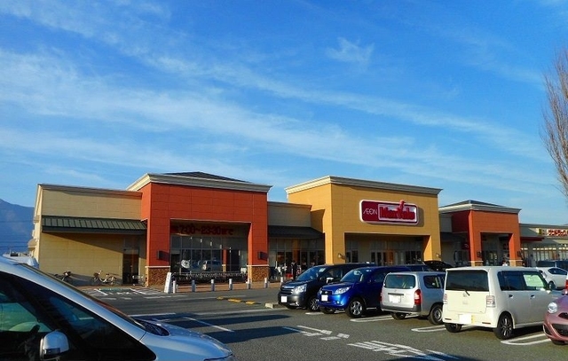 スーパー　マックスバリュ富士河口湖店（スーパー）まで500m