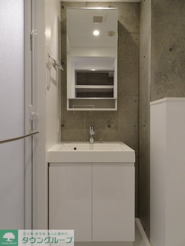 洗面設備　★タウンハウジング取り扱い★