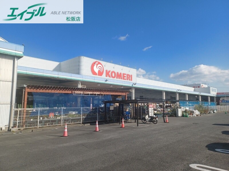 ホームセンター　コメリハード＆グリーン嬉野店（ホームセンター）まで414m