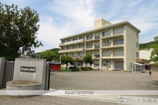 小学校　坂本小学校（小学校）まで4482m
