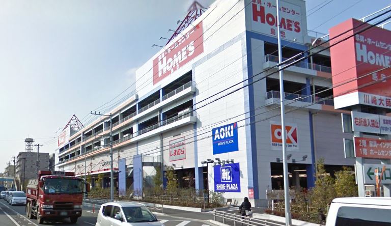 ホームセンター　島忠ホームズ川崎大師店（ホームセンター）まで497m
