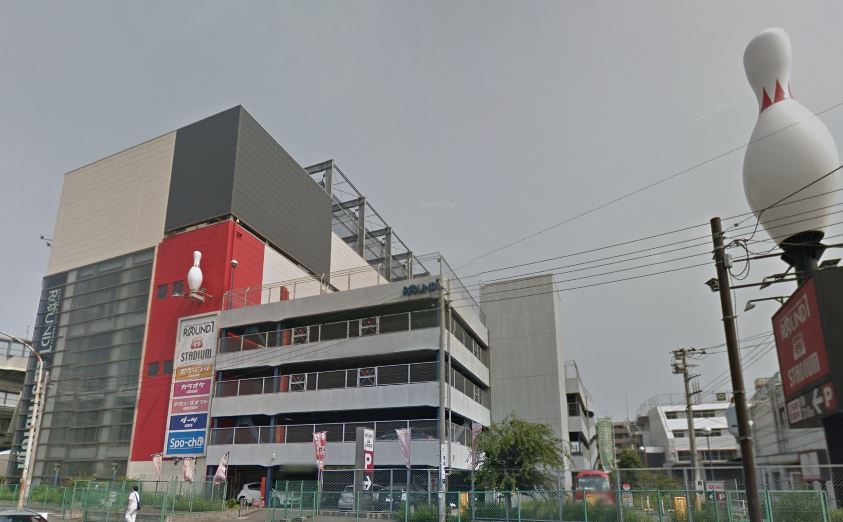 その他　ラウンドワンスタジアム 川崎大師店（その他）まで956m