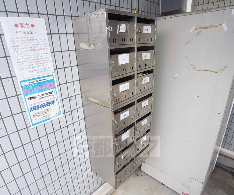 その他共有部分　郵便ポストです。