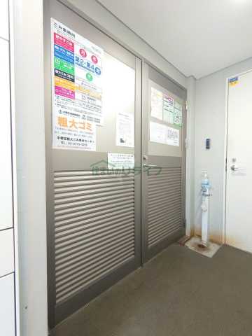 その他　PERSICA NAKANO