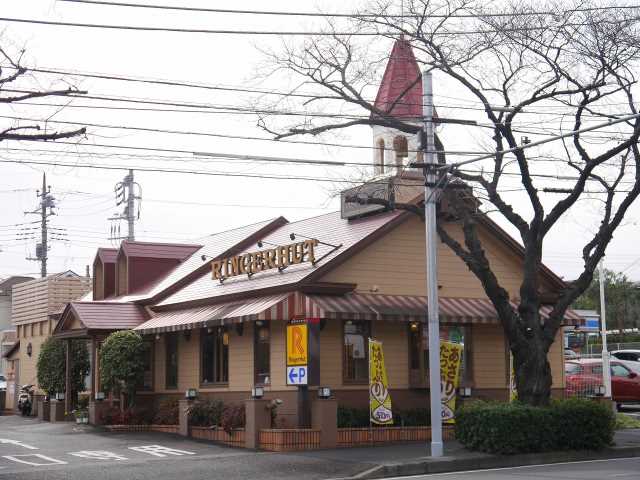 飲食店　リンガーハット 横浜十日市場店（飲食店）まで985m