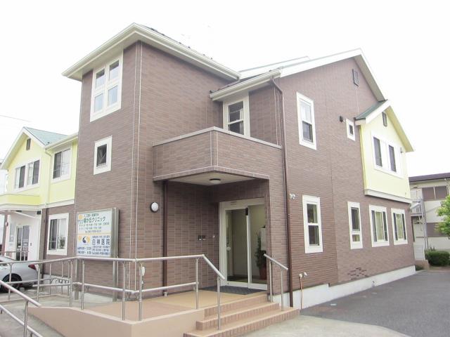 病院　霧が丘クリニック／白神医院（病院）まで1208m