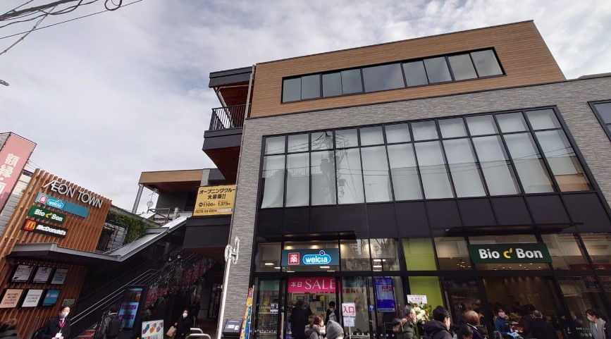 ショッピングセンター　イオンタウン旗の台（ショッピングセンター）まで713m