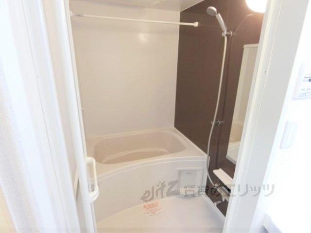 バス・シャワールーム　風呂