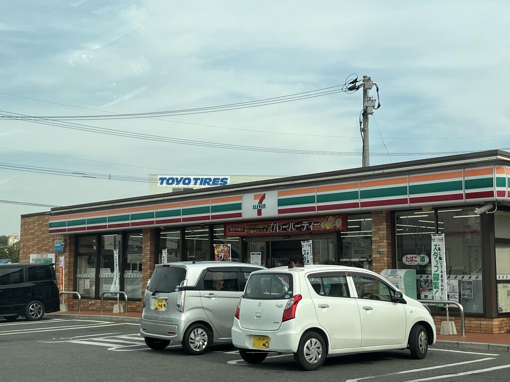 コンビニ　セブンイレブン八幡則松3丁目店（コンビニ）まで615m