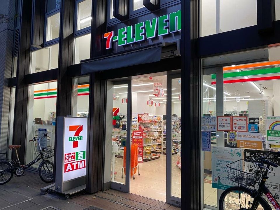 コンビニ　セブンイレブン 月島駅前店（コンビニ）まで183m