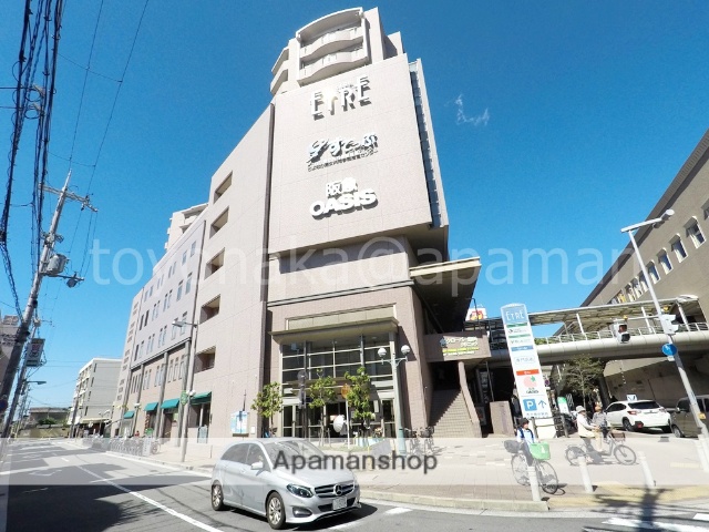 スーパー　阪急オアシス（スーパー）まで629m