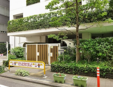 幼稚園・保育園　港区立神明保育園（幼稚園・保育園）まで386m