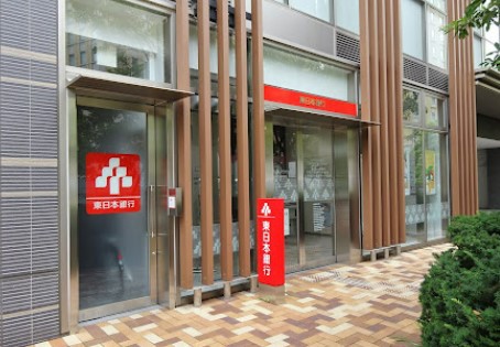 銀行　（株）東日本銀行／浜松町支店（銀行）まで315m
