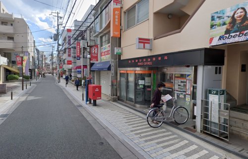 郵便局　阪神御影駅前郵便局（郵便局）まで829m