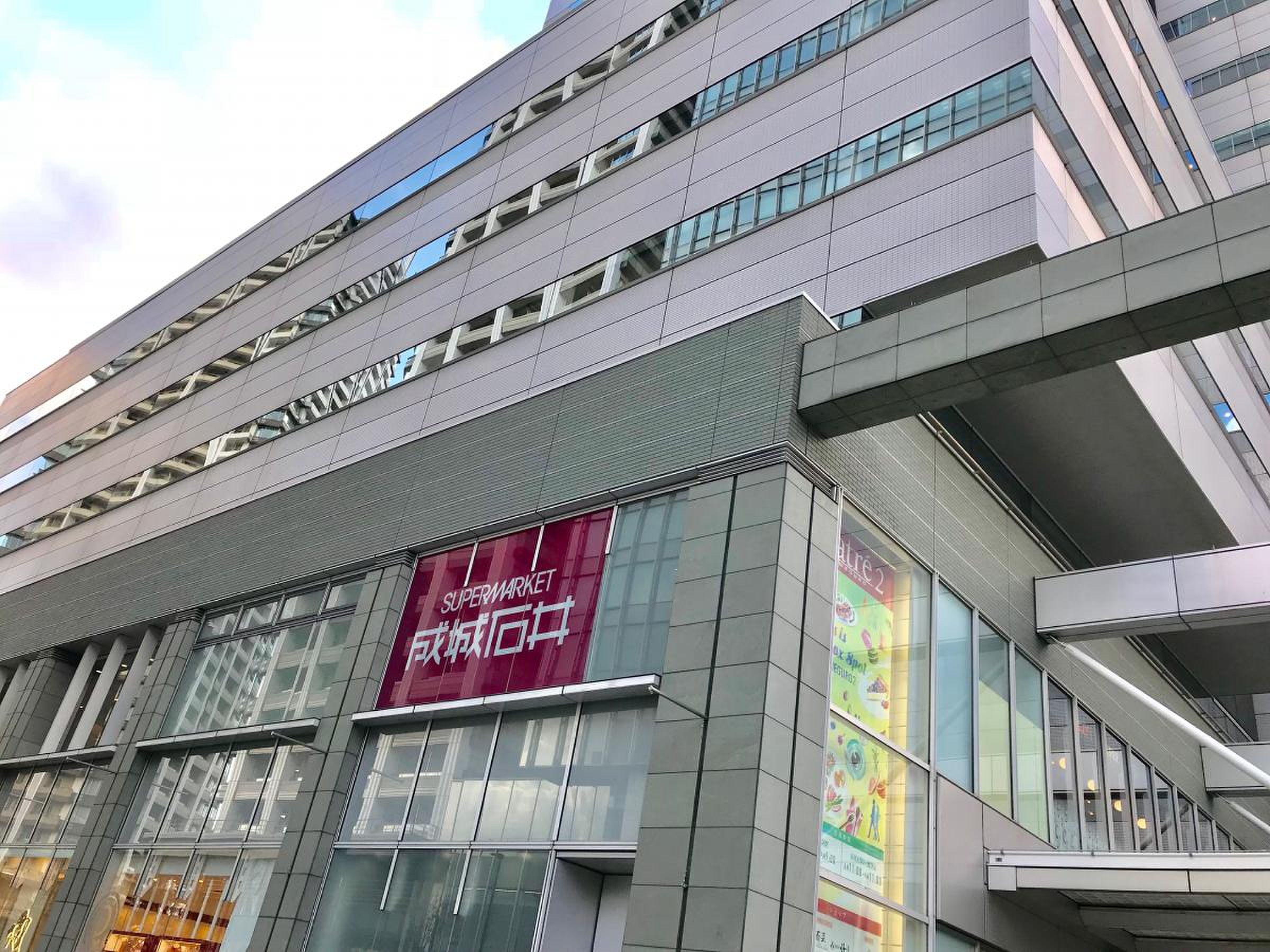 ショッピングセンター　アトレ目黒2（ショッピングセンター）まで407m