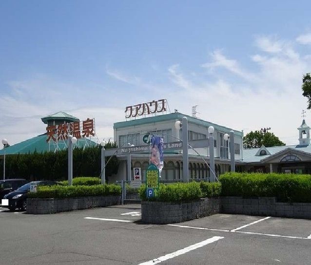 その他　長島スポーツランド（その他）まで1600m