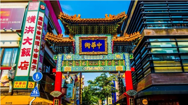 飲食店　横浜中華街（飲食店）まで850m