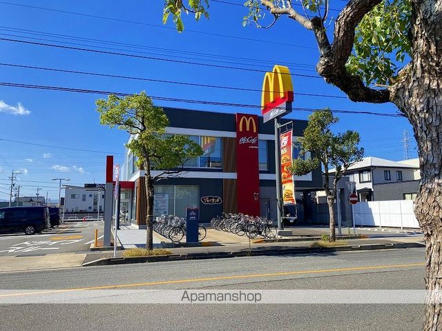 飲食店　マクドナルド　福井若杉店（飲食店）まで190m