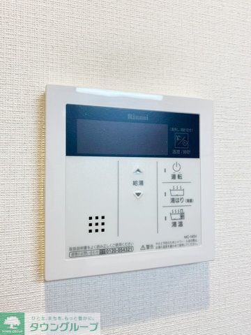 その他設備　設備