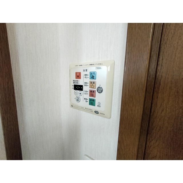 その他　浴室乾燥機