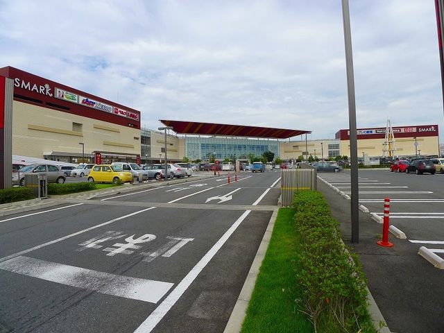 ショッピングセンター　スマーク伊勢崎店（ショッピングセンター）まで1700m