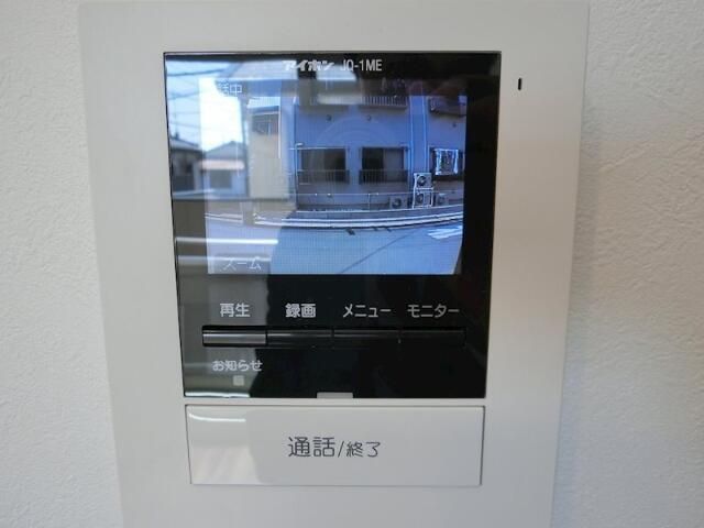 セキュリティ　☆TVインターホン☆